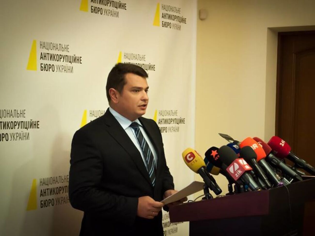 Сытник:&nbsp;Всего передано 44 уголовных производства, возвращено более 100 млн грн