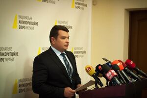 Сытник: Всего передано 44 уголовных производства, возвращено более 100 млн грн