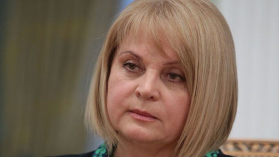 Элла Памфилова заявила, что досрочные президентские выборы в РФ невозможны технически