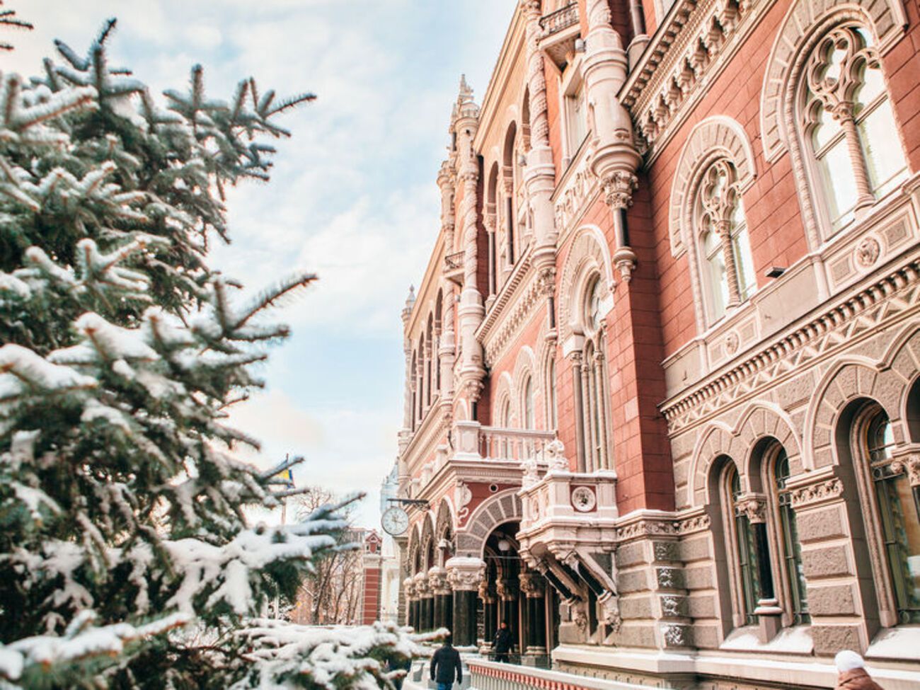 Пять украинских банков получили рефинансирование на суму 4 млрд грн