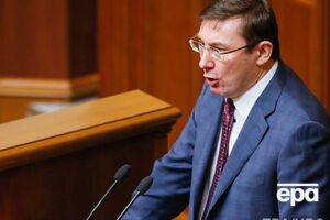 Луценко обвинил Новинского в давлении на бывшее руководство УПЦ МП