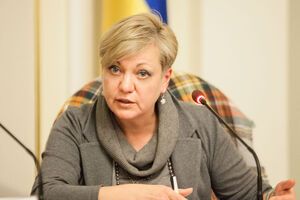 Гонтарева надеется, что совет директоров МВФ в начале 2017 года утвердит решение по Украине