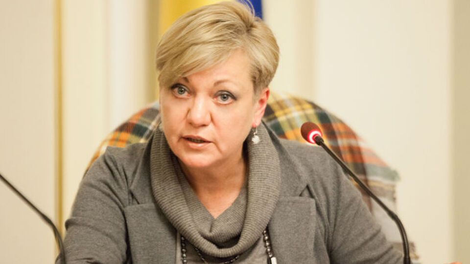 Гонтарева надеется, что совет директоров МВФ в начале 2017 года утвердит решение по Украине