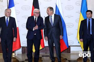 Эро, Штайнмайер, Лавров и Климкин после переговоров в Минске