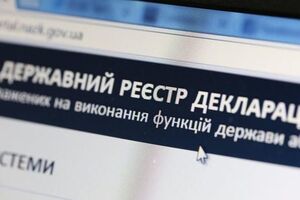 НАПК готово предоставлять доступ к е-декларациям исключительно в рамках закона