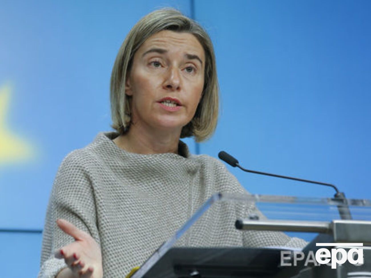 Могерини подчеркнула необходимость беспрепятственного доступа наблюдателей специальной мониторинговой миссии ОБСЕ ко всей территории Украины