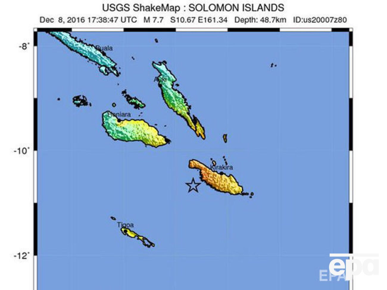 Звездой отмечено расположение эпицентра подводного землетрясения