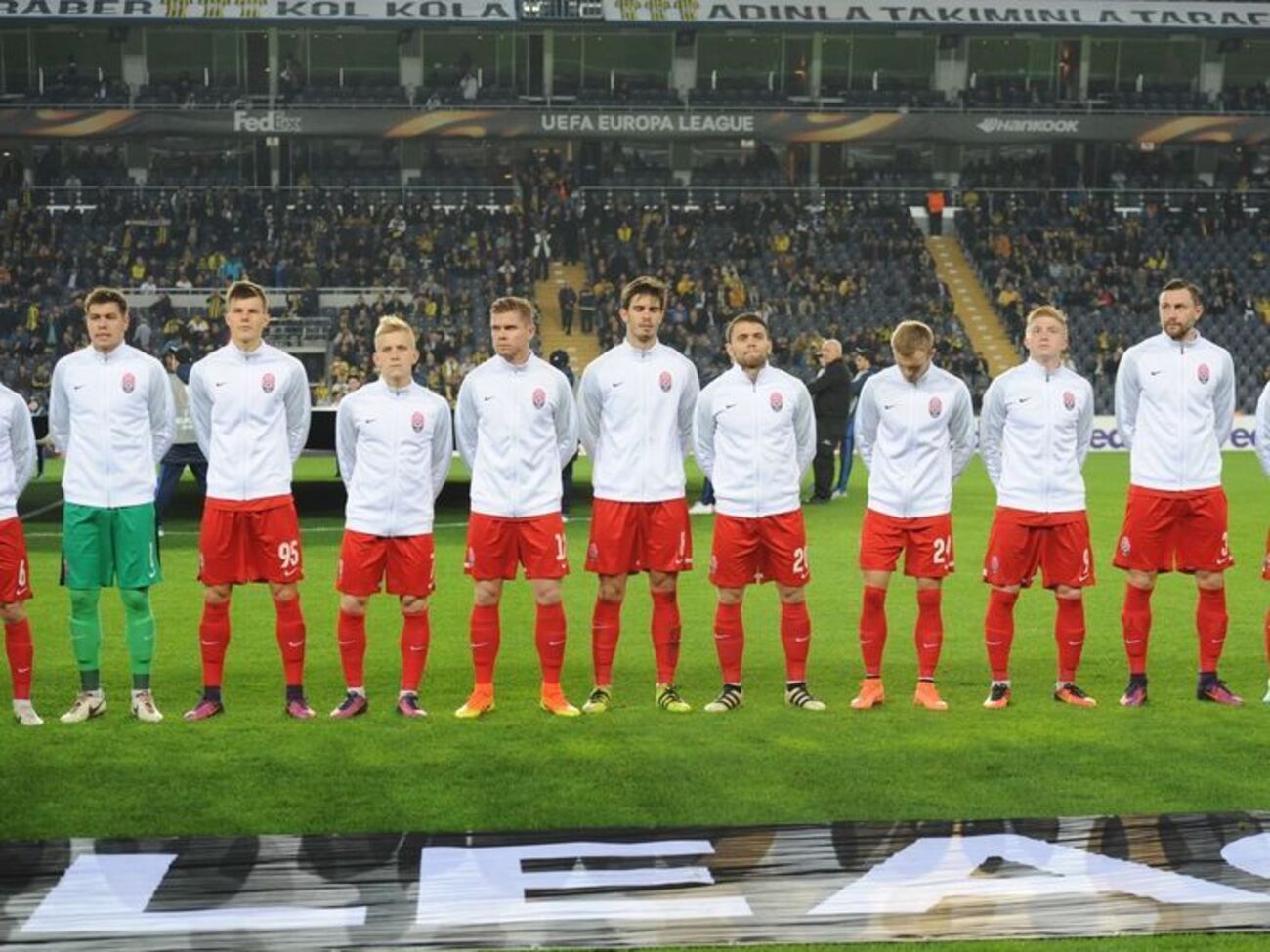 "Заря" выбыла из еврокубков