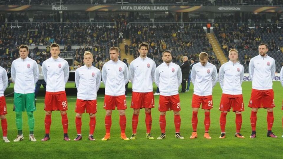 "Заря" выбыла из еврокубков