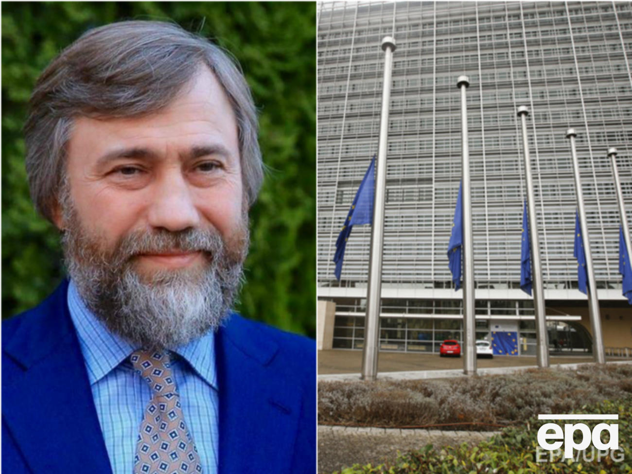 Рада разрешила привлечь Новинского к ответственности