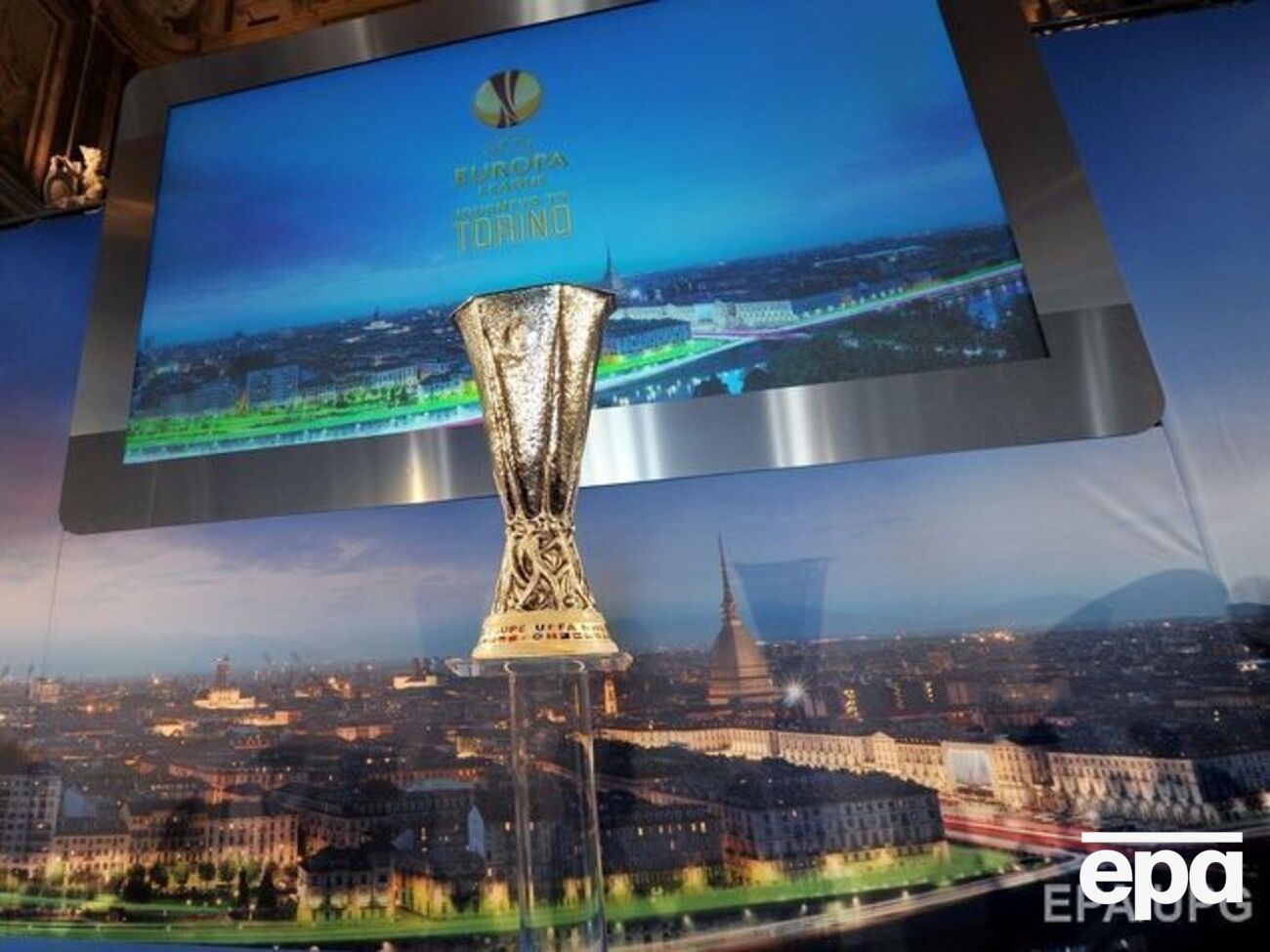 Жеребьевка 1/16 финала Лиги Европы пройдет 12 декабря