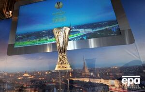 Жеребьевка 1/16 финала Лиги Европы пройдет 12 декабря