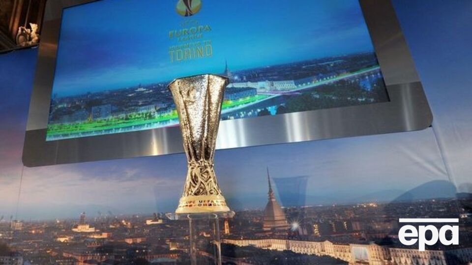 Жеребьевка 1/16 финала Лиги Европы пройдет 12 декабря