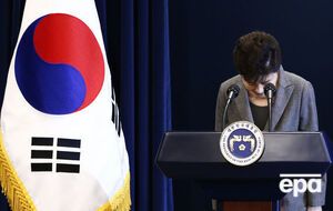 Пак Кын Хе объявили импичмент