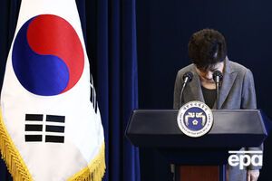 Пак Кын Хе объявили импичмент