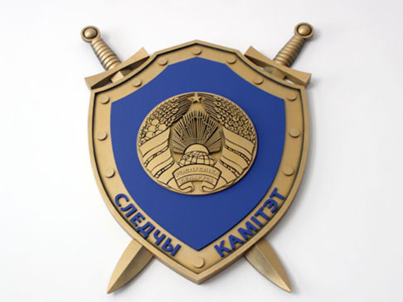 В Следкоме считают, что основным мотивом деятельности подозреваемых была материальная заинтересованность