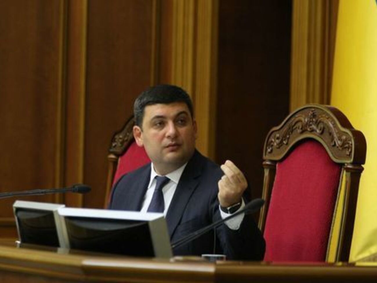 Гройсман заявил, что строительство автодороги&nbsp;Одесса &ndash; Рени продолжится в 2017 году