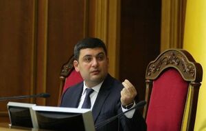 Гройсман заявил, что строительство автодороги Одесса – Рени продолжится в 2017 году