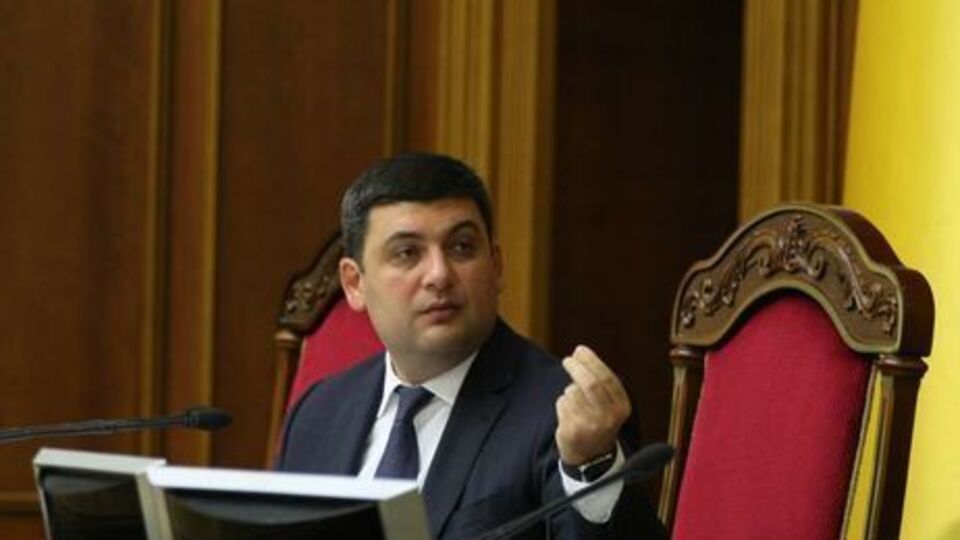 Гройсман заявил, что строительство автодороги Одесса – Рени продолжится в 2017 году