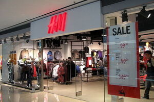 H&M может открыть магазины в Украине