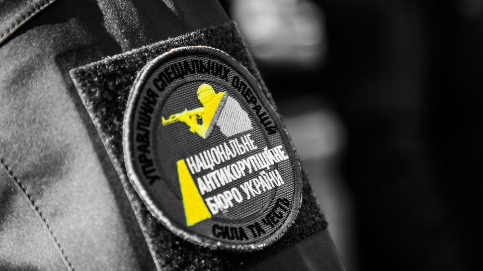 НАБУ проводило обыски в порту Южный в Одесской области