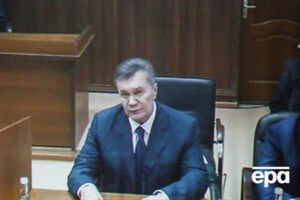 ГПУ подтвердила статус подозреваемого для Януковича