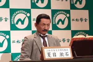 Робот поразительно похож на свой прототип