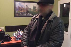 Бондарь был задержан 7 декабря