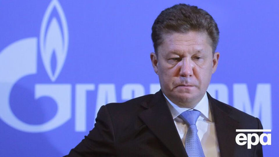 Миллер не приехал на газовые переговоры