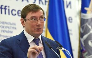 Луценко: Процесс идет в строгом соответствии с украинским и международным законодательством