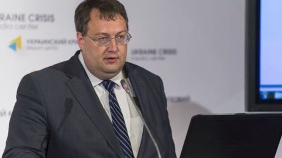 Антон Геращенко: Прокуратура должна определить, кто сделал первый выстрел
