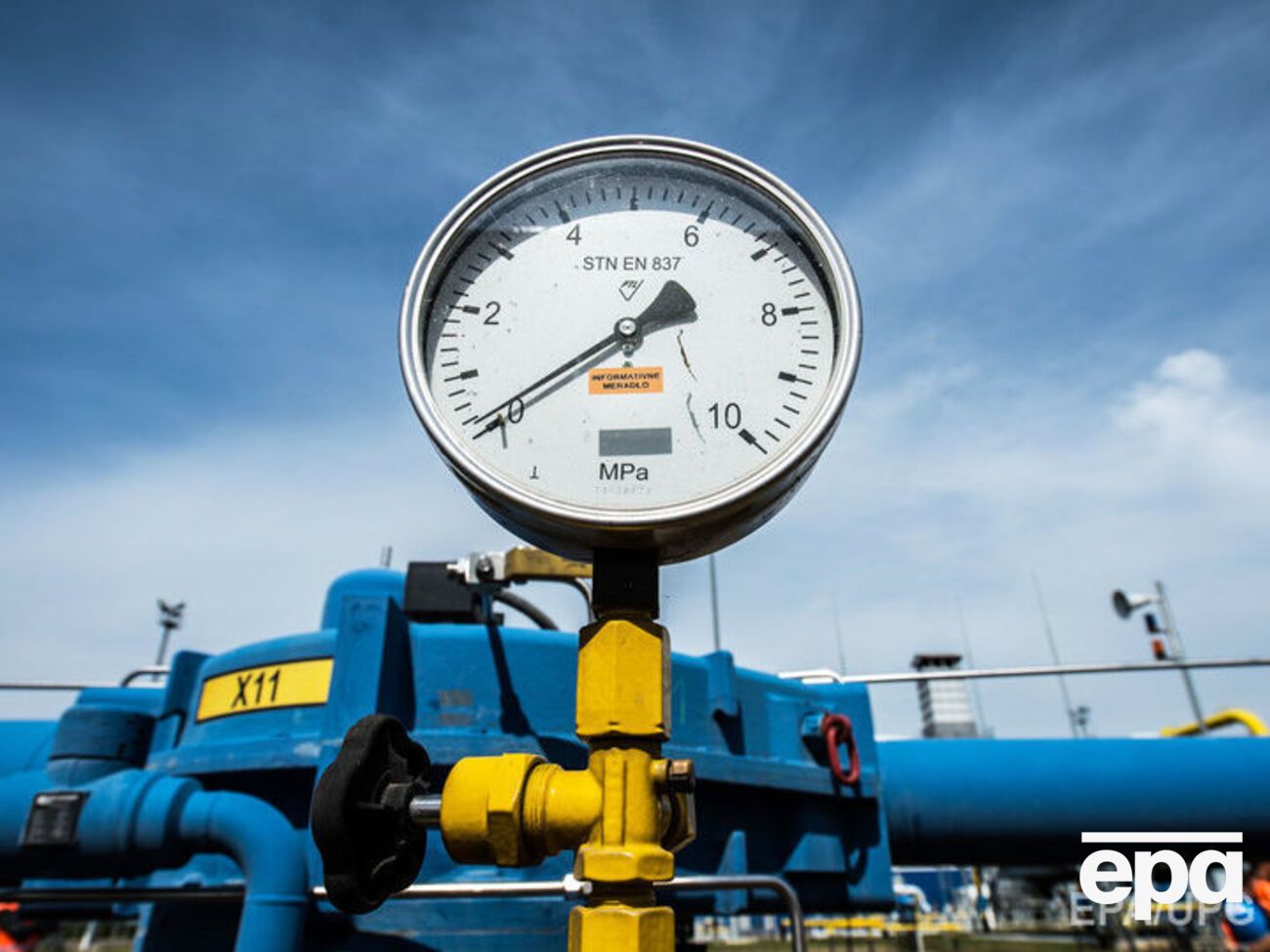 "Газовые" переговоры и другие события пятницы