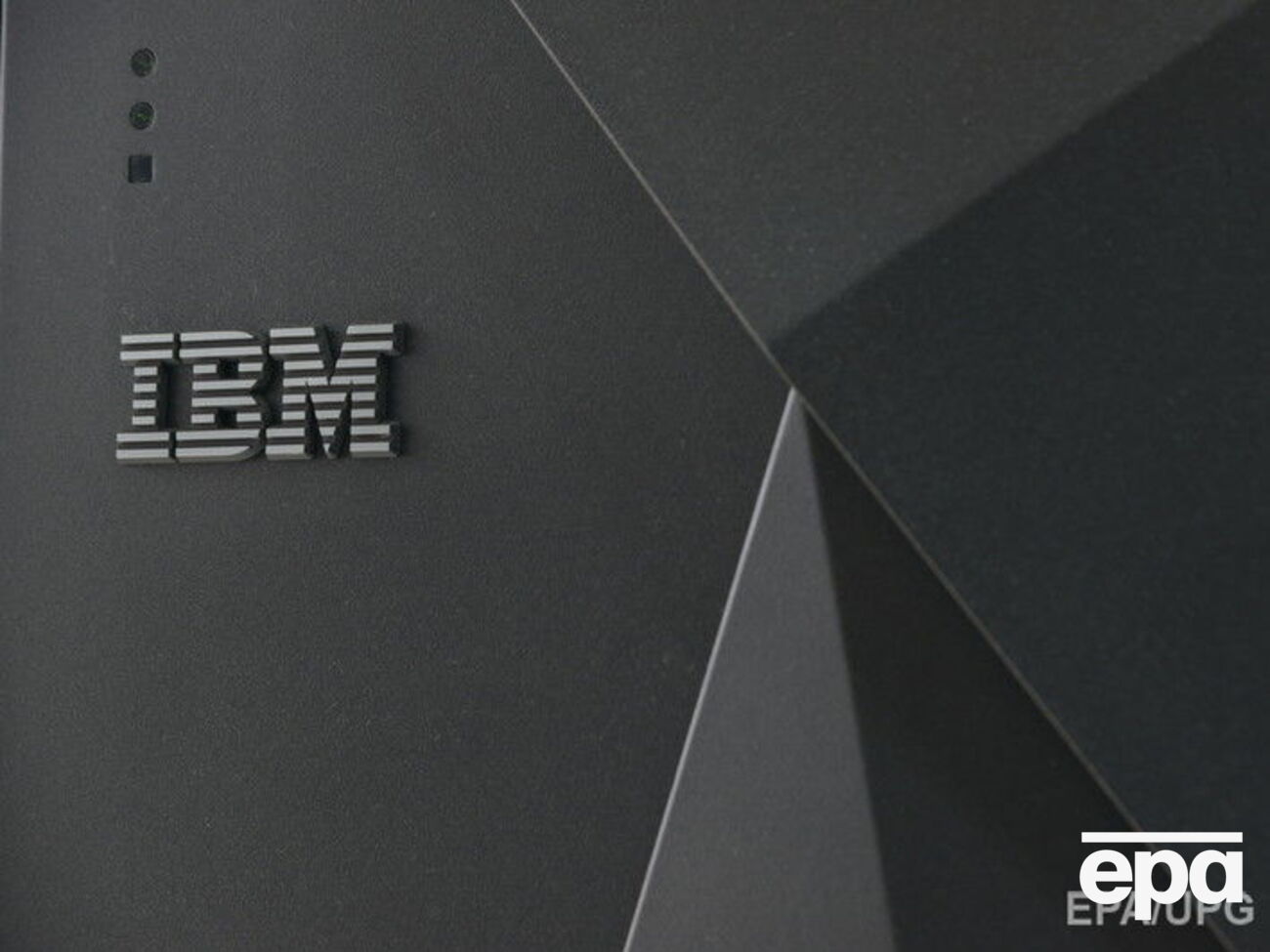 Компания "IBM Украина" объявила о выходе из АПИТУ