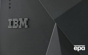Компания "IBM Украина" объявила о выходе из АПИТУ