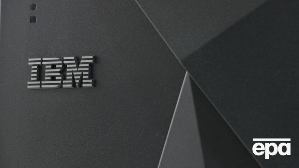 Компания "IBM Украина" объявила о выходе из АПИТУ