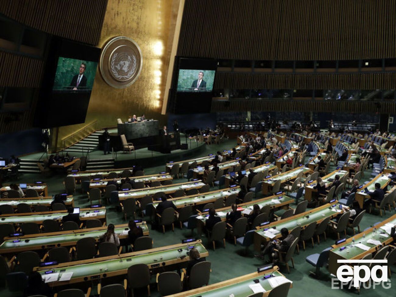 Генассамблея ООН призвала прекратить войну в Сирии