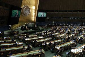 Генассамблея ООН призвала прекратить войну в Сирии