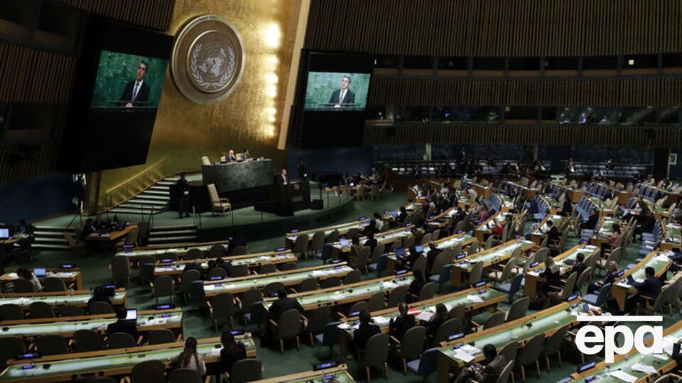Генассамблея ООН призвала прекратить войну в Сирии