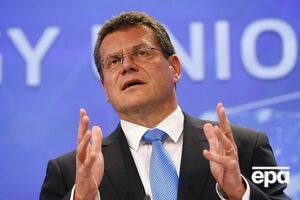 Шефчович заявил, что Украина и РФ были близки к соглашению