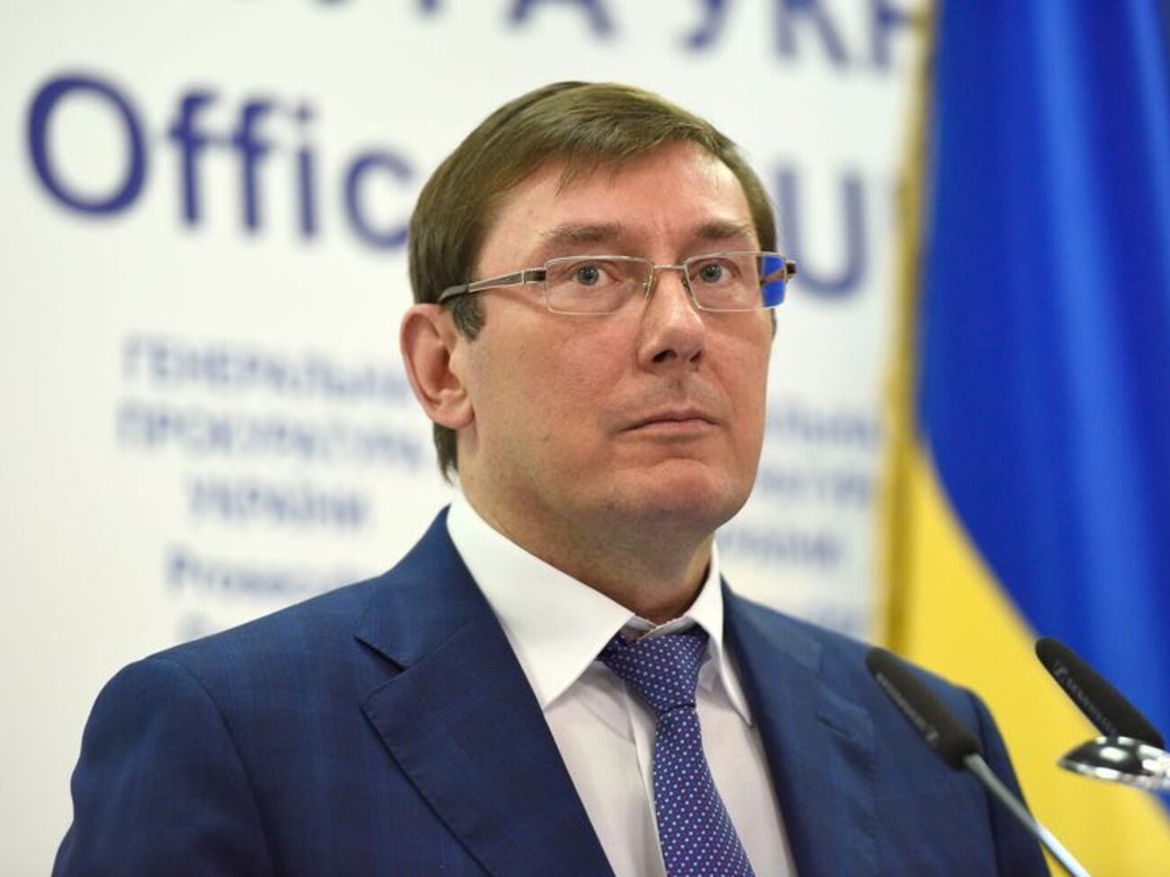 Луценко: Копия подозрения Януковича в госизмене передана в минюст РФ для дальнейшего вручения бывшему президенту