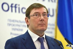 Луценко: Копия подозрения Януковича в госизмене передана в минюст РФ для дальнейшего вручения бывшему президенту