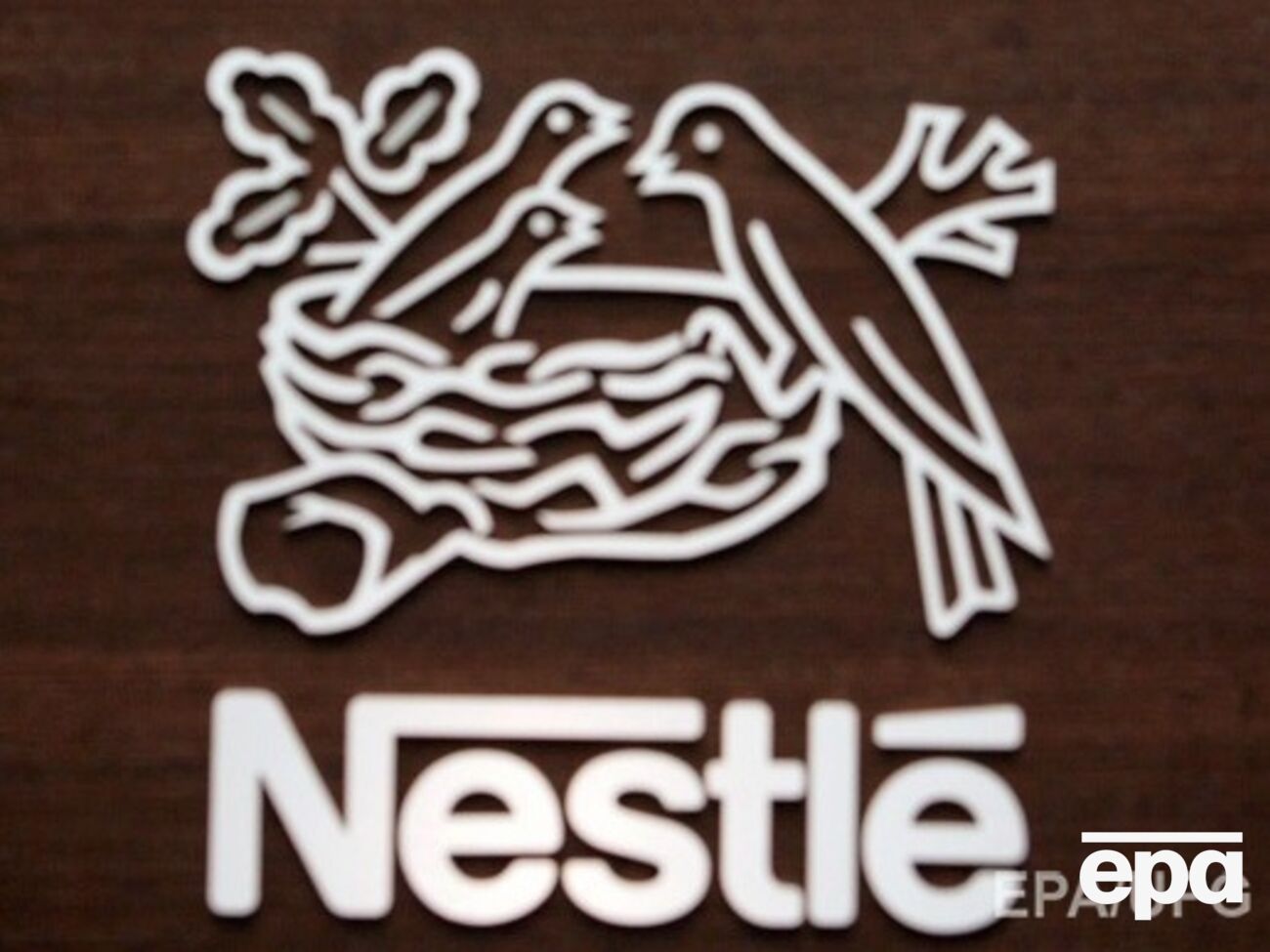 Британка не обнаружила в любимом батончике вафель