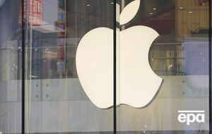 Зарядка предназначена для iPhone и iPad --- Bloomberg