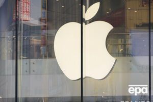 Зарядка предназначена для iPhone и iPad --- Bloomberg