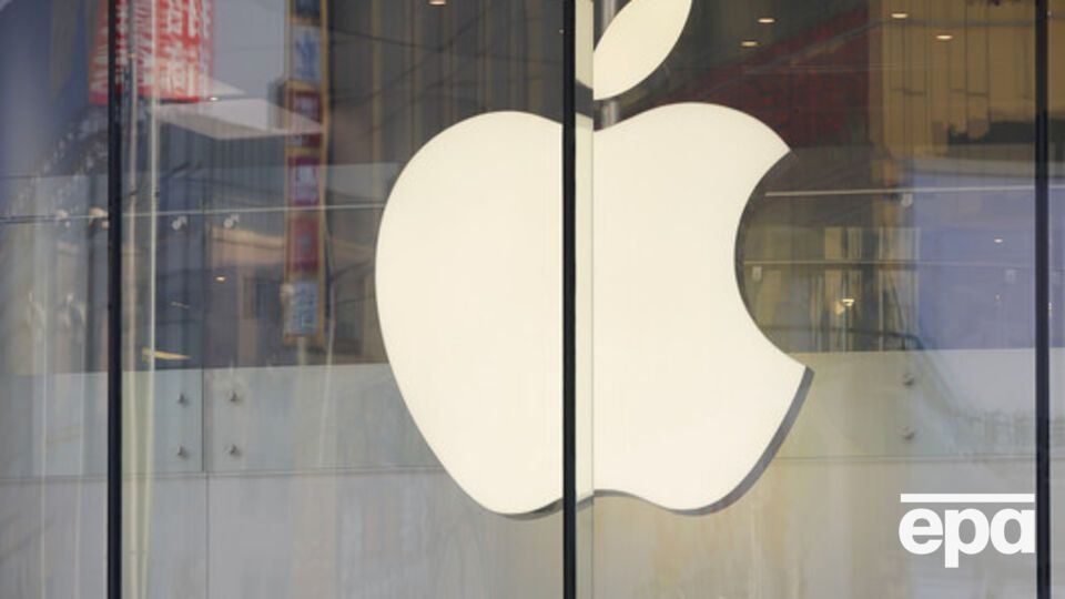 Зарядка предназначена для iPhone и iPad --- Bloomberg