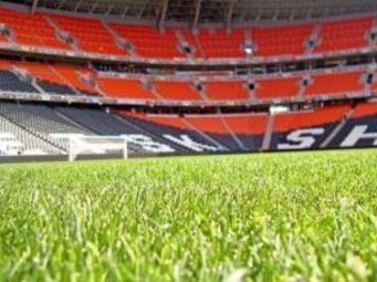 Фракция&nbsp;"Самопоміч" приняла решение выразить недоверие нынешнему правительству