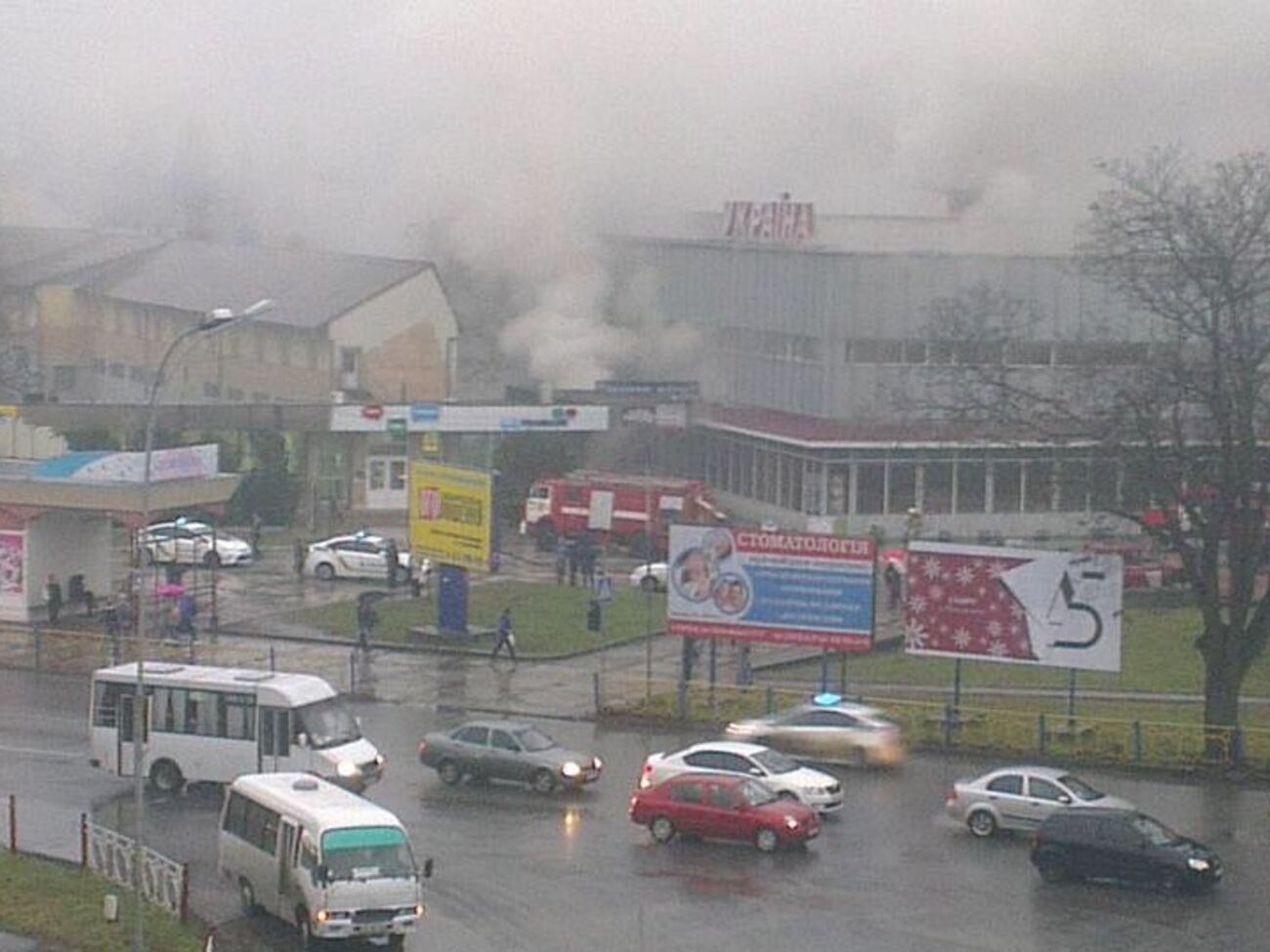 "Украина"&nbsp;&ndash; старейший торговый центр Ужгорода