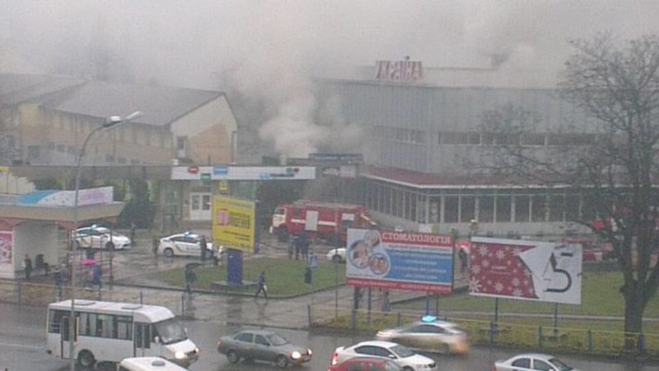 "Украина" – старейший торговый центр Ужгорода