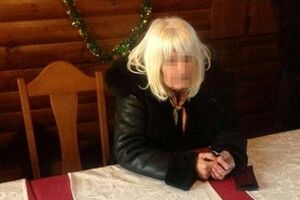 Момент задержания
