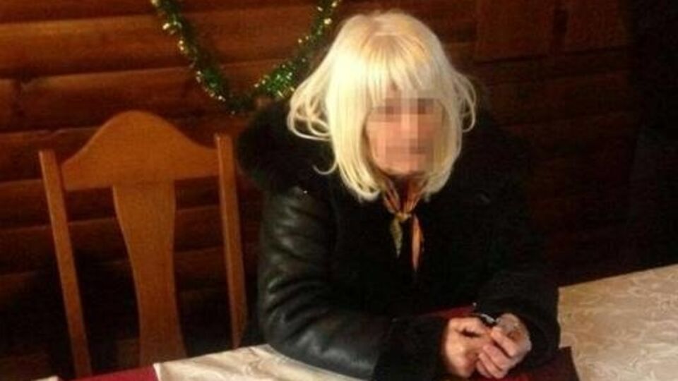 Момент задержания